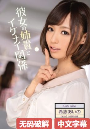 《动漫男生操女生》电视剧在线观看_高清无删减免费观看